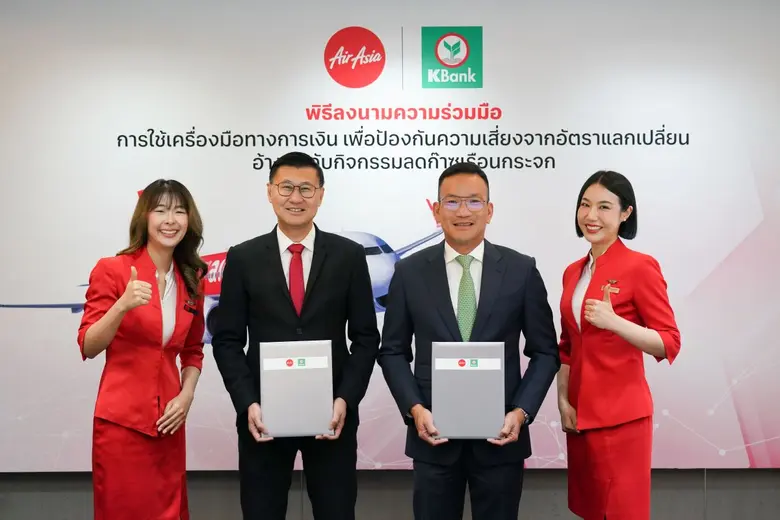 กสิกรไทย - ไทยแอร์เอเชีย ร่วมมือทำสัญญาบริหารความเสี่ยง อ้างอิงกิจกรรมลดก๊าซเรือนกระจกเป็นครั้งแรกของธุรกิจสายการบินในไทย