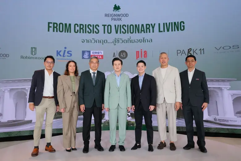 เรนวูด ปาร์ค พัฒนาโมเดลเมืองรับมือวิกฤต พลิกโฉมเมืองไทยด้วยนวัตกรรมการอยู่อาศัยแห่งอนาคต ในงาน "จากวิกฤต…สู่ชีวิตที่มองไกล FROM CRISIS TO VISIONARY LIVING 2025"