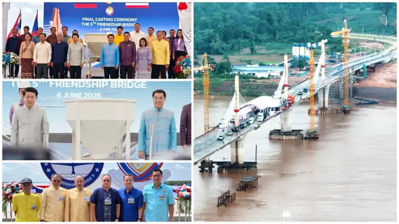 เอเชี่ยน เอ็นจิเนียริ่งฯ เข้าร่วมพิธีเทคอนกรีตเชื่อมสะพานมิตรภาพ ไทย-ลาวแห่งที่ 5 (บึงกาฬ - บอลิคำไซ) ในฐานะที่ปรึกษาและควบคุมงานของโครงการฯ