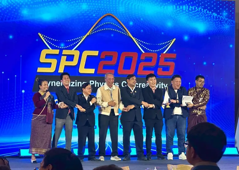 ซินโครตรอน อว. ร่วมประชุมฟิสิกส์ระดับชาติ SPC2025 โชว์ศักยภาพสร้างเครื่องกำเนิดแสงซินโครตรอนใหม่ 3 GeV