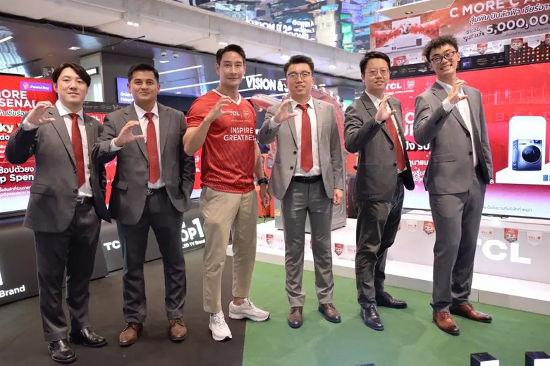 TCL เปิดตัว TV 3 รุ่นใหม่ "C Series" QD Mini LED ผนึกทีมสโมสรฟุตบอล "อาร์เซนอล" เปิดแคมเปญ "C MORE C ARSENAL"ลุ้นเชียร์ติดขอบสนามอังกฤษ