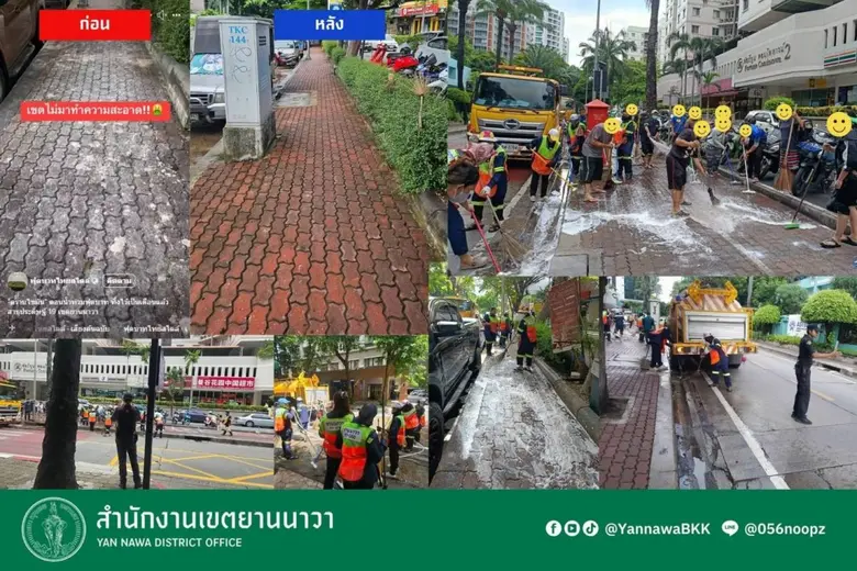 สนย. เร่งซ่อมระบบไฟบนสกายวอล์กบางกะปิ