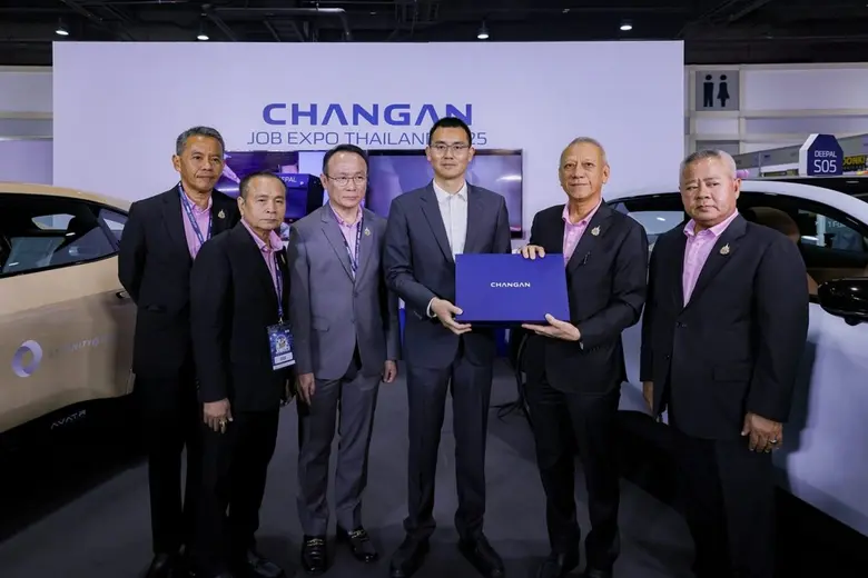 CHANG-AN สร้างโอกาสให้คนไทย สู่สายอาชีพในอุตสาหกรรมยานยนต์สมัยใหม่ ในงาน JOB EXPO THAILAND 2025