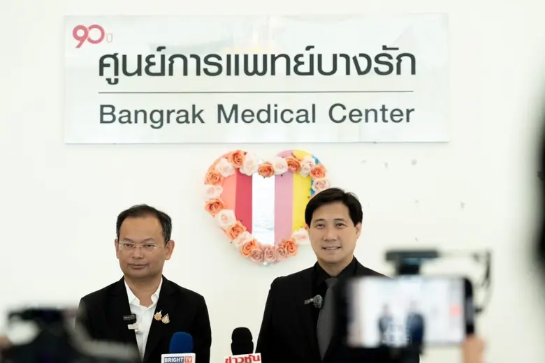"MEDEZE" เดินหน้าเตรียมปรับปรุงพื้นที่และเยี่ยมชม โครงการ ATMPs Sandbox อาคารศูนย์การแพทย์บางรัก