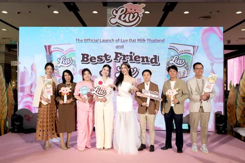 "ลัฟ นมโอ๊ต" เปิดตัวยิ่งใหญ่! นมทางเลือกแบรนด์ใหม่ล่าสุด ในเครือเฮอริเทจ พร้อมคว้า "หลิงหลิง คอง" นั่งแท่นพรีเซ็นเตอร์