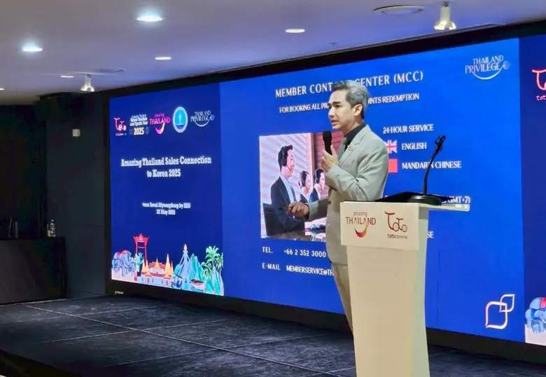 Thailand Privilege Card เดินหน้ารุกญี่ปุ่นและเกาหลีใต้ ปักหมุด "ประเทศไทย" เป็นบ้านหลังที่สอง ชูวีซ่าพำนักระยะยาวระดับพรีเมียม ใน Japan Roadshow 2025 และ Amazing Thailand Sales Connection to Korea 2025