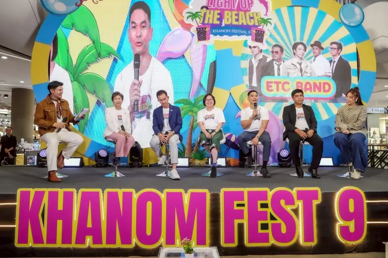 นครศรีธรรมราชพร้อมจัดงานเทศกาลดนตรี ขนอม เฟสติวัล ครั้งที่ 9 (Khanom Festival 9)