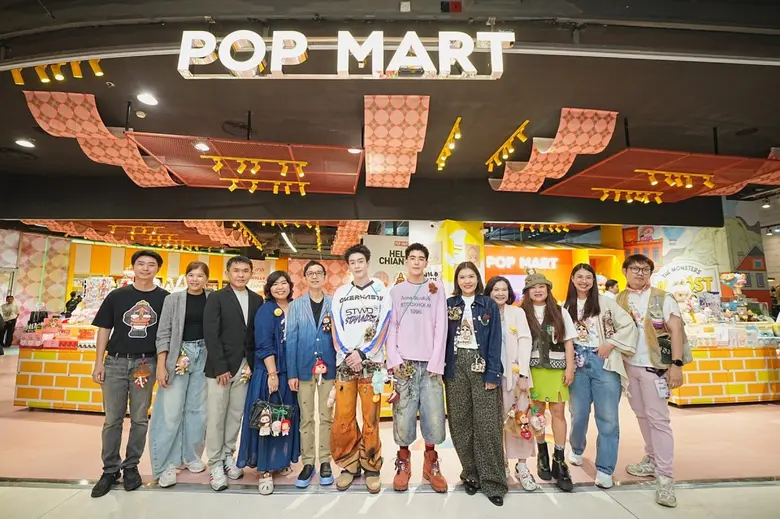 เซ็นทรัลพัฒนา ต้อนรับ 'POP MART Hello Central Chiangmai' แห่งแรกในภาคเหนือ ชูอัตลักษณ์-ย้ำภาพเชียงใหม่ เมืองท่องเที่ยวระดับโลก