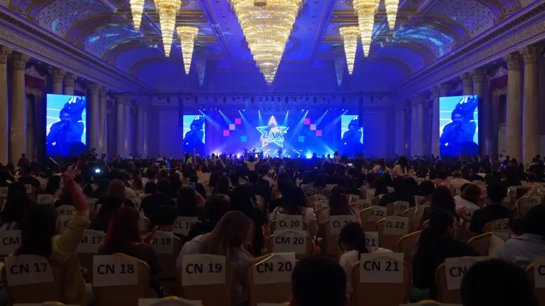 บมจ.อินเตอร์ลิ้งค์ คอมมิวนิเคชั่น จัดงาน "LINK THANK YOU PARTY 2025"