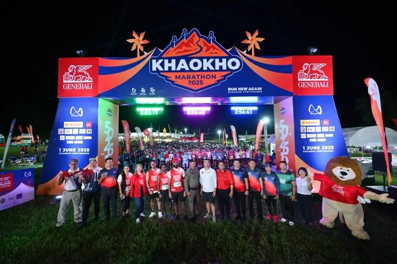 เจนเนอราลี่ ไทยแลนด์ สนับสนุนงาน "Generali Presents Khaokho Marathon 2025" สู่ปีที่ 6