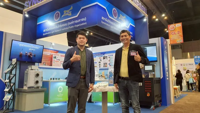 ซินโครตรอน อว. เปิดตัว 2 นวัตกรรมล้ำสมัย "เครื่องสังเคราะห์กราฟีน" และ "เครื่องเคลือบฟิล์ม DLC" ยกระดับอุตสาหกรรมไทยในงาน Thailand Research Expo 2025