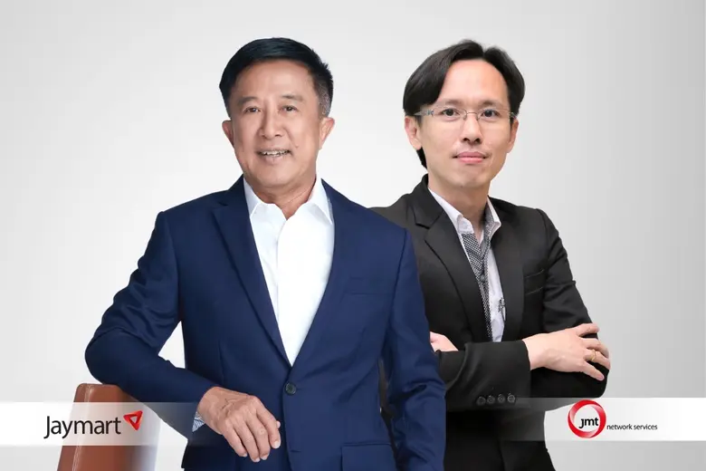 JMART - JMT ควบสามดัชนีหลักต่อเนื่อง SET100 - SET ESG - SETHD ตอกย้ำศักยภาพการเติบโตยั่งยืน