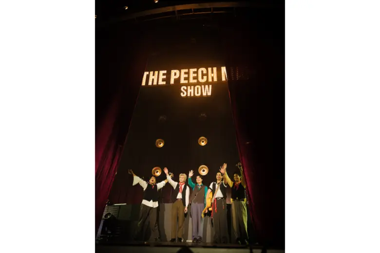 "The Peech Man Show" คอนเสิร์ตใหญ่เต็มรูปแบบครั้งแรกของ "PURPEECH" ที่ฮีลใจคนฟังทั่วฮอลล์