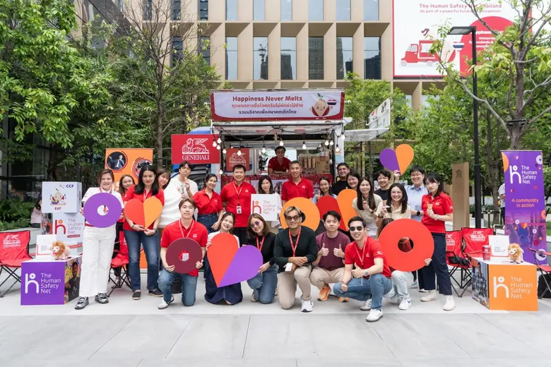 Generali Thailand Joins Global "THSN Fundraising Movement" to Support Disadvantaged Thai Children