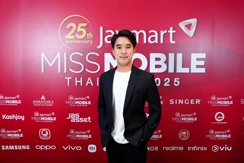 เจมาร์ทฯ เปิดฉากเวทีประกวด "ครบรอบ 25 ปี Jaymart Miss Mobile Thailand 2025" ชูกลยุทธ์ Soft Power สู่ Business Platform รับโอกาสยุค Digital First