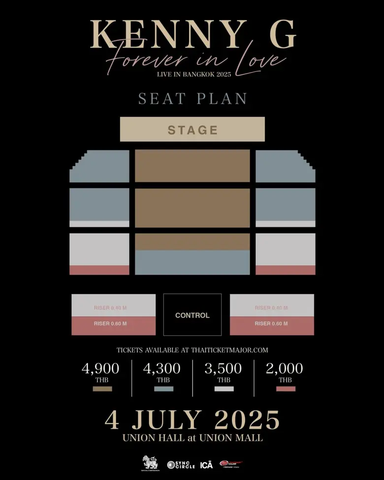 นับถอยหลังอีกไม่ถึง 2 สัปดาห์!! คอนเสิร์ตแจซระดับโลก "KENNY G Live in Bangkok" พร้อมแสดง 4 กรกฎาคมนี้