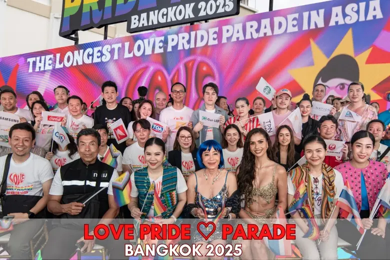 TOA ฉลองส่งท้าย Pride Month ร่วมผนึกกำลัง เดอะมอลล์ กรุ๊ป เอ็ม ดิสทริค และภาครัฐ จัดงาน "LOVE PRIDE ? PARADE, BANGKOK 2025" ขบวนพาเหรดสีรุ้งยาวที่สุดในเอเชีย