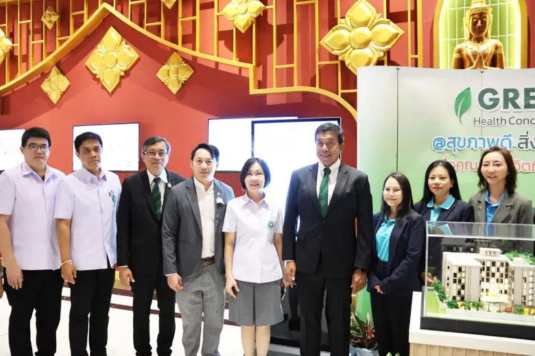 "LPP คว้าเกียรติบัตร "Green Health Condominium" ต้นแบบอาคารชุดที่เป็นมิตรกับสุขภาพและสิ่งแวดล้อมในเขตพื้นที่กรุงเทพมหานคร"