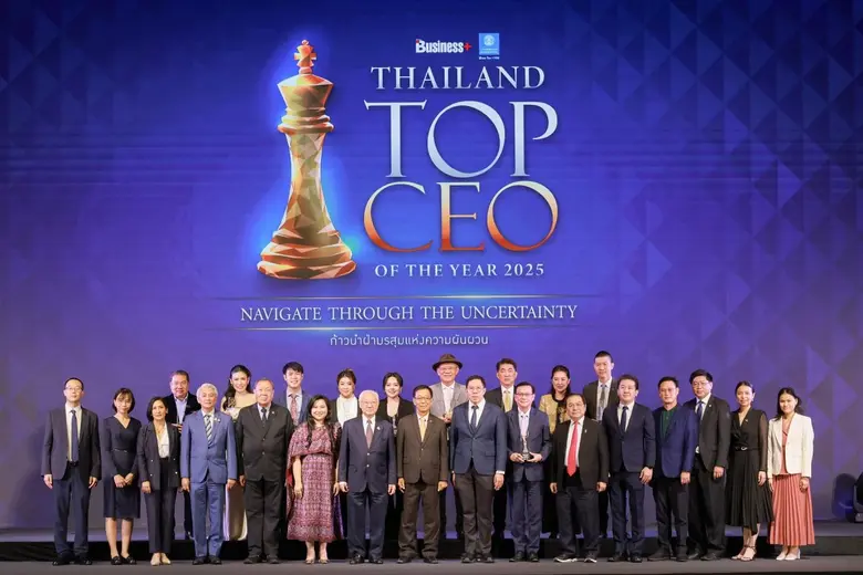 บมจ.เออาร์ไอพี จับมือ คณะพาณิชยศาสตร์ฯ มธ. มอบรางวัล "THAILAND TOP CEO OF THE YEAR 2025" เชิดชู สุดยอดผู้นำที่พร้อมนำองค์กรฝ่ามรสุมแห่งความผันผวน