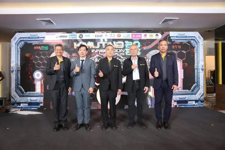 มจพ. ประกาศผลการประกวดสิ่งประดิษฐ์และนวัตกรรมพระจอมเกล้าพระนครเหนือ ปี' 68 ชิงถ้วยพระราชทาน กรมสมเด็จพระเทพฯ
