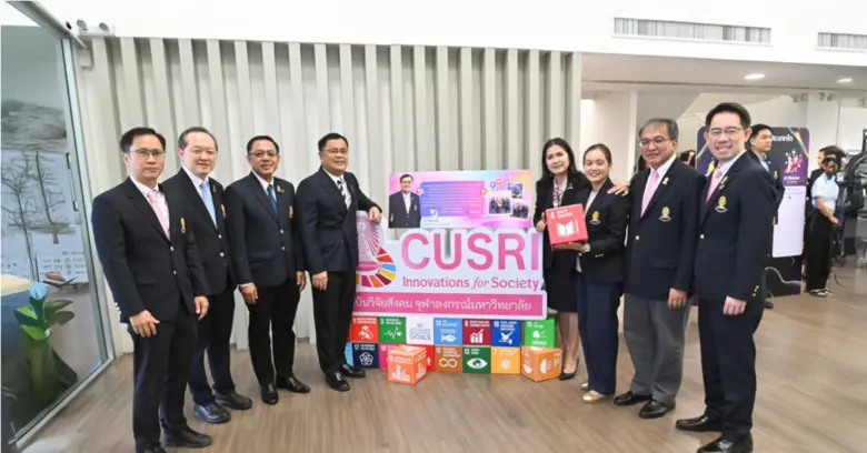 สถาบันวิจัยสังคม จุฬาฯ จัดสัมมนา "AI เพื่อสังคม 2025" เปิดพื้นที่เสนอแนวทางการใช้ AI ในสังคมไทยอย่างสร้างสรรค์และยั่งยืน