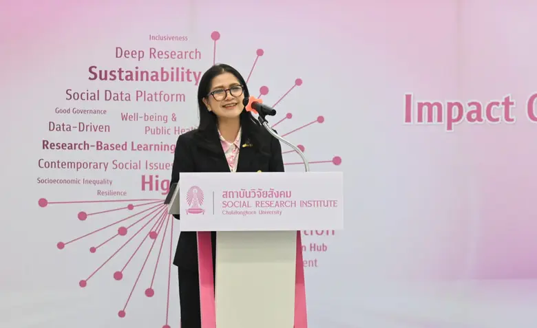สถาบันวิจัยสังคม จุฬาฯ จัดสัมมนา "AI เพื่อสังคม 2025" เปิดพื้นที่เสนอแนวทางการใช้ AI ในสังคมไทยอย่างสร้างสรรค์และยั่งยืน