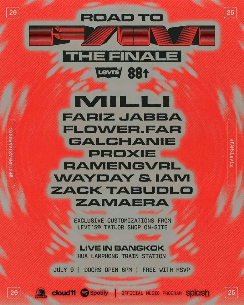 วงการเพลงไทยสุดคึกคัก! "แซมมี่ ณิช" และ "แพรว รัตนาพร" พร้อมศิลปิน iAM & WAYDAY แท็กทีมขึ้นเวที "Road to FAM - The Finale" ร่วมกับ 88rising ณ หัวลำโพง!