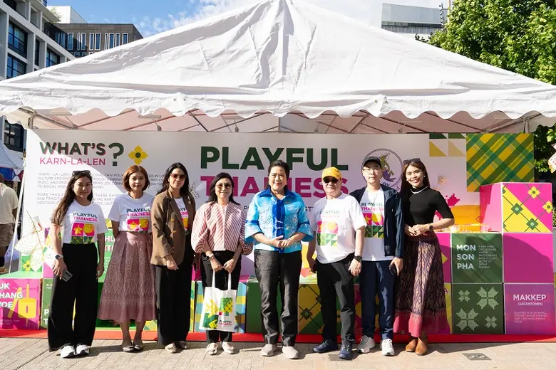 กรมประชาสัมพันธ์โชว์ซอฟต์พาวเวอร์ผ่าน Playful Thainess ดึงดูดต่างชาติในลอนดอนกว่า 70,000 คน