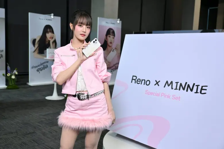 มินนี่ i-dle นำทีมไอดอล เปิดตัว OPPO Reno14 Series 5G รุ่นใหม่ สัมผัสพอร์ตเทรตสุดชิคด้วย AI Flash Photography สว่างสุดในสมาร์ตโฟนราคาระดับกลาง