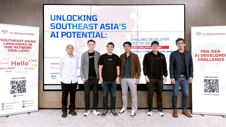 SCB 10X จับมือ AI Singapore ร่วมขับเคลื่อน AI Community ผ่านการแข่งขัน