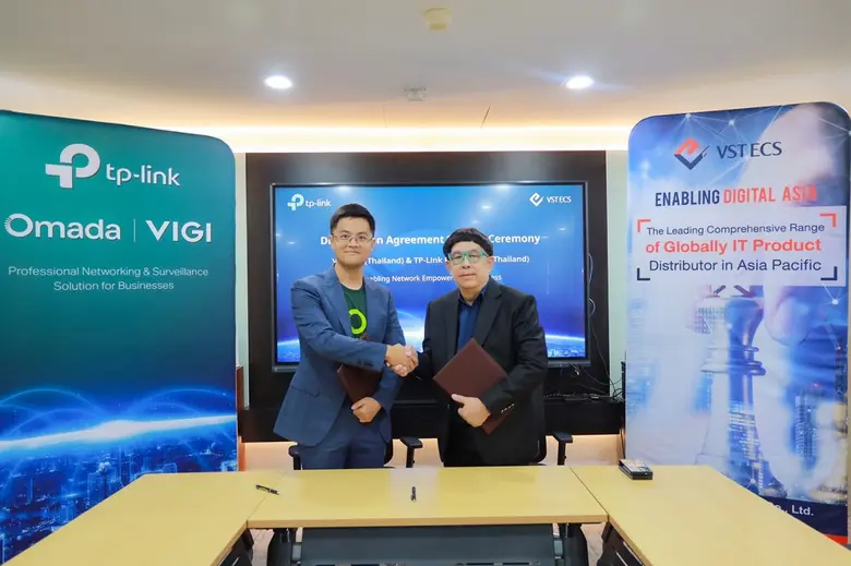 ทีพี-ลิงค์ฯ ประกาศครั้งสำคัญ แต่งตั้ง วีเอสที อีซีเอส (ประเทศไทย) เป็นผู้จัดจำหน่ายหลักอย่างเป็นทางการ