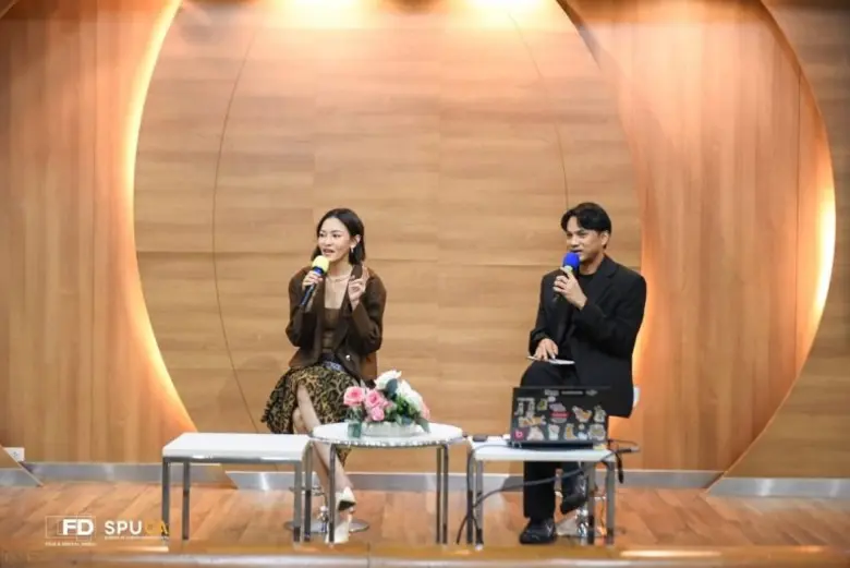 สาขาภาพยนตร์และสื่อดิจิทัล SPU เปิดเวที "How to L.O.V.E" ดึง "แพท วงเคลียร์" เปิดมุมมองถอดรหัส 9 สัญญาณความรุนแรงในความรัก