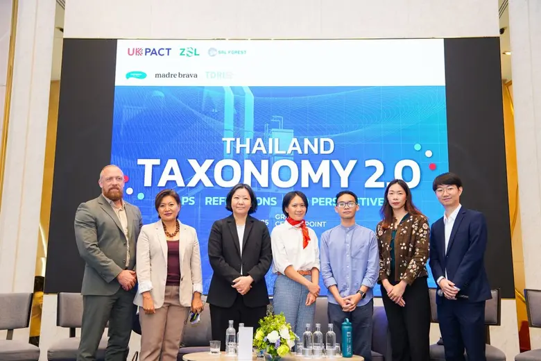 สมาคมสัตววิทยาแห่งลอนดอนและภาคีเครือข่ายภาคประชาสังคม เปิดเวทีเสวนาสาธารณะว่าด้วย THAILAND TAXONOMY 2.0