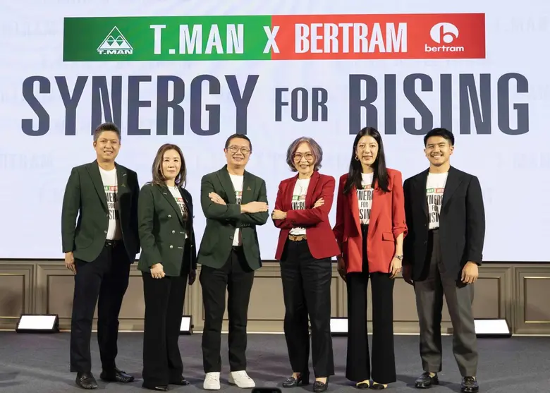 TMAN จับมือ BERTRAM เดินเกม "Distributor Synergy" รุกกระจาย 'เซียงเพียว-เป๊ปเปอร์มิ้นท์ ฟิลด์' ครอบคลุมร้านขายยา-โมเดิร์นเทรดทั่วประเทศ