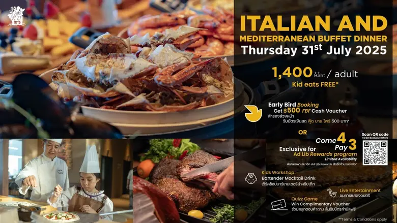 Monthly International Buffet (July 31, 2025) with Exclusive Early Bird &amp; Ad Lib Rewards Program Benefits at Seasons 27, Ad Lib Hotel Khon Kaen