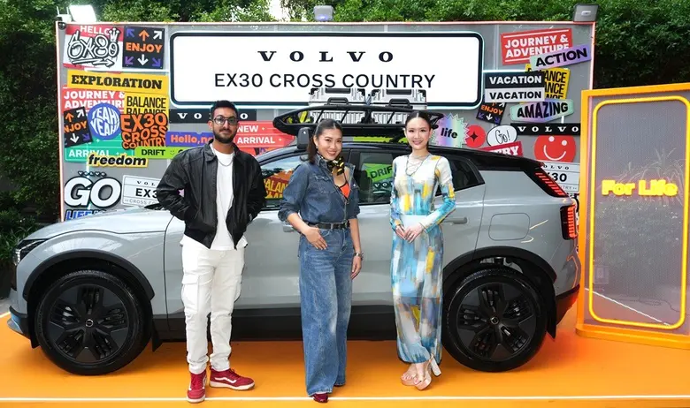 วอลโว่ คาร์ ประเทศไทย เปิดตัว Volvo GO แคมเปญสร้างแรงบันดาลใจในการใช้ชีวิตผ่านความอิสระและการเดินทาง