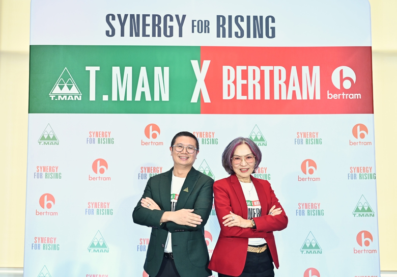 TMAN ผนึกกำลัง BERTRAM เปิดแผน "Distributor Synergy" ผสานจุดแข็งเครือข่ายจัดจำหน่ายรุกกระจาย 'เซียงเพียว' และ 'เป๊ปเปอร์มิ้นท์ ฟิลด์'