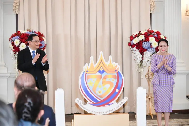 75 ปี แห่งความงดงามของความสัมพันธ์ไทย-ลาว สายใยแห่งประวัติศาสตร์ วัฒนธรรม และเส้นทางมิตรภาพข้ามโขง