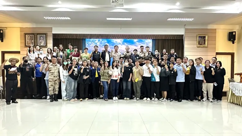 สคล.จัดเสวนาภาครัฐและเอกชนเมืองจันทร์ จับมือร่วมสร้างพื้นที่ท่องเที่ยวปลอดภัย สร้างความเข้าใจข้อกฎหมายควบคุมเครื่องดื่มแอลกอฮอล์ในพื้นที่สาธารณะ