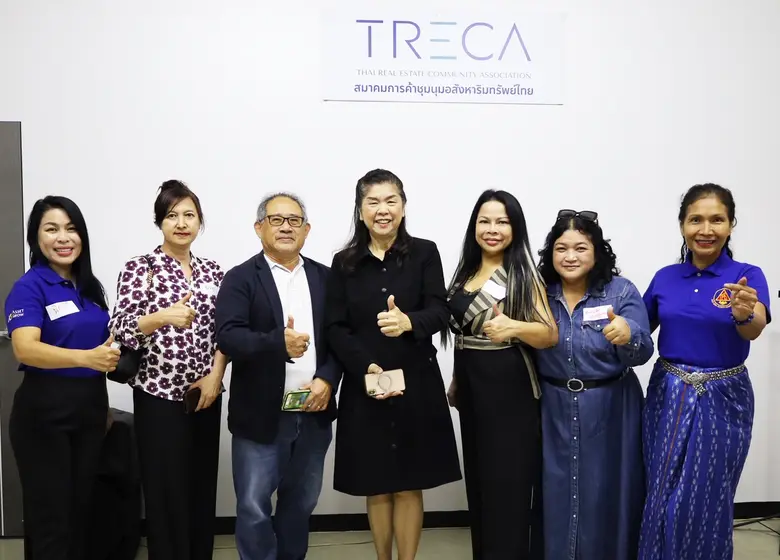นายหน้าอสังหาฯ ร่วมกิจกรรมอบรม  "กลยุทธ์ปิดการขายอสังหาริมทรัพย์มือสอง"
