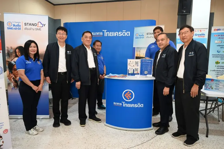 Thai Credit Bank Launches "SME Kla-hai Roadshow" Regionally at the 5-Region Chamber of Commerce SME Fair, kicked off in Kamphaeng Phet