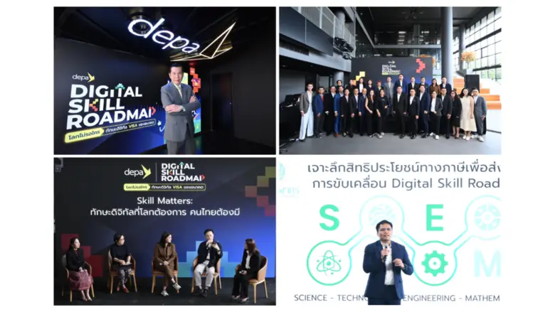 depa Transforms Thailand's Workforce Development. Unveils Digital Skill Roadmap to Co-Produce Over 1 million Digital Talents Annually. Partners with Global Tech Leaders to Develop Industry-Driven Curricula.