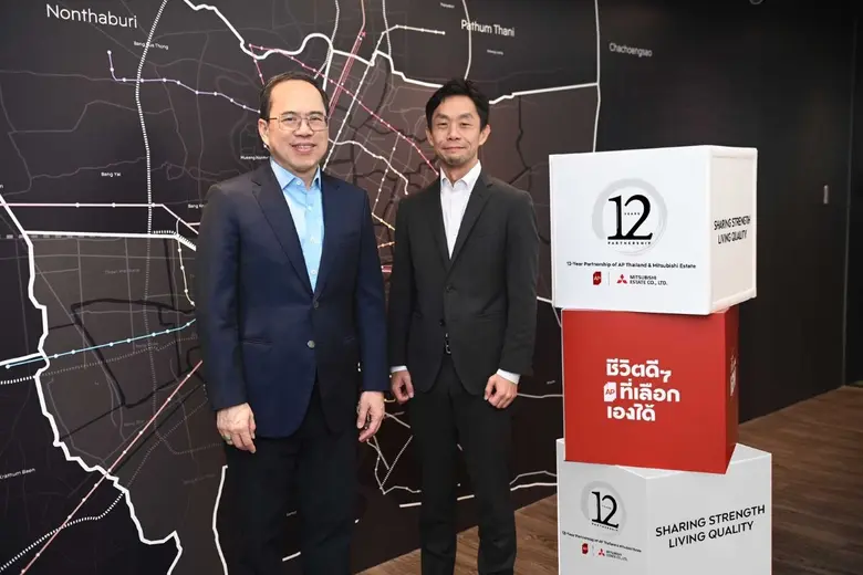 เอพี ไทยแลนด์ - มิตซูบิชิ เอสเตท 12 ปี พันธมิตรธุรกิจ หนึ่งเดียวที่ยาวนานและมั่นคง SHARING STRENGTH, LIVING QUALITY จิกซอว์ความสำเร็จ สู่การส่งมอบโครงการคุณภาพที่ไม่สิ้นสุด