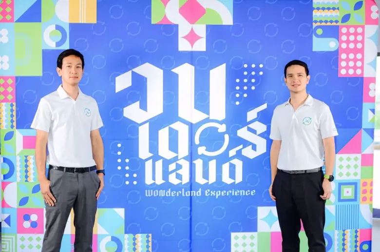 โครงการวน เปิดบ้านจัดกิจกรรม "วนเดอร์แลนด์ เปิดจักรวาลรีไซเคิลพลาสติก" สร้างการมีส่วนร่วมและตระหนักรู้เพื่อความยั่งยืน