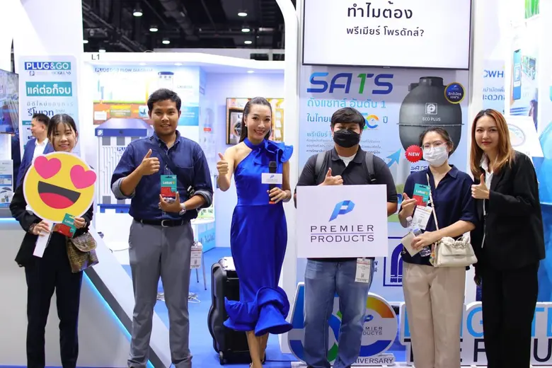 พรีเมียร์ โพรดักส์ ร่วมงาน Thai Water Expo 2025 ตอกย้ำความเป็นผู้นำด้านบริหารจัดการน้ำ จับมือ SWA Water Australia รุกตลาดไทย