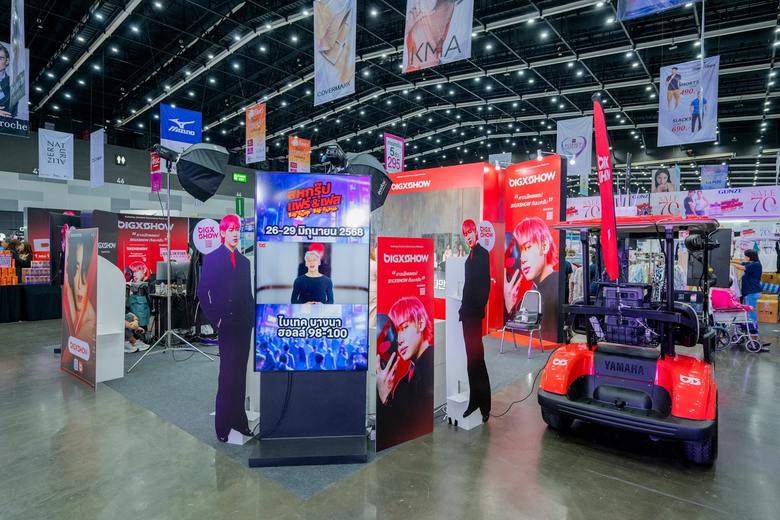 เครือสหพัฒน์เดินหน้ารุกตลาดอีคอมเมิร์ซจริงจัง เปิดใช้งานสองแพลตฟอร์ม "BIGXSHOW" และ "Friday Fair" ในงานสหกรุ๊ปแฟร์ & เฟส