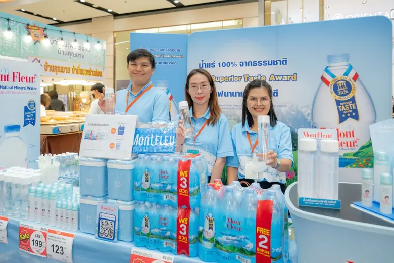 มองต์เฟลอ ส่งต่อสุขภาพดีผ่านความสดชื่นกับน้ำแร่ธรรมชาติ ร่วมงาน "ตลาดนัดวันสร้างสุข" ที่เซ็นทรัลแจ้งวัฒนะ