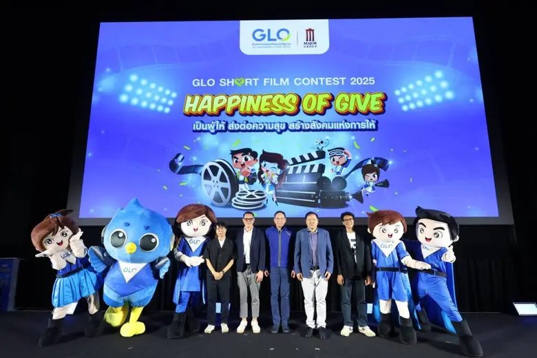 สำนักงานฯ มอบรางวัลประกวดหนังสั้น ปลุกพลังนักศึกษาส่งต่อความสุข สร้างสังคมแห่งการให้