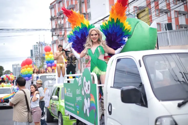 "ประกันภัยไทยวิวัฒน์" ผนึก "เซ็นทรัลพัฒนา" ฉลอง Pride Month 2025 ดันไทยสู่ Pride Landmark ระดับโลก