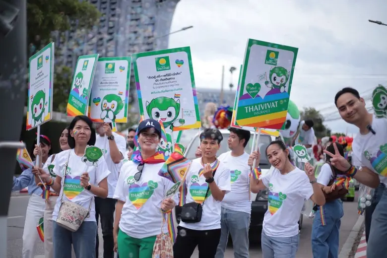 "ประกันภัยไทยวิวัฒน์" ผนึก "เซ็นทรัลพัฒนา" ฉลอง Pride Month 2025 ดันไทยสู่ Pride Landmark ระดับโลก